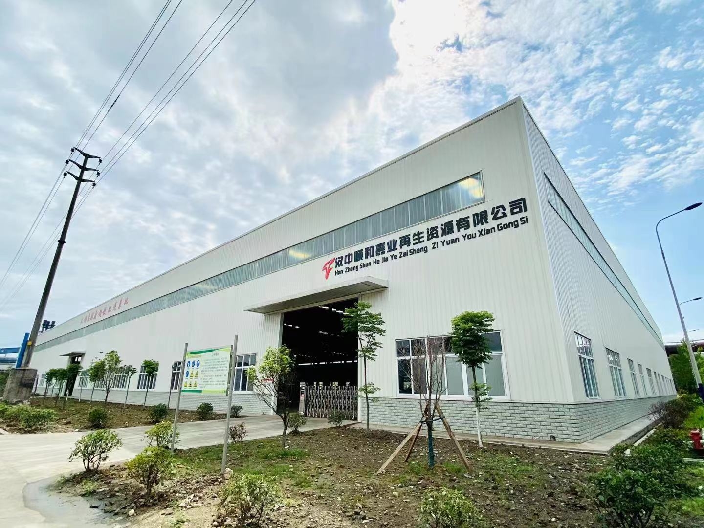 乐玩游戏社区入口:Mysteel日报：上海市场钢筋网片价格持续小幅上涨运行