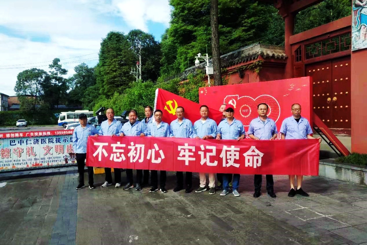乐玩游戏社区入口