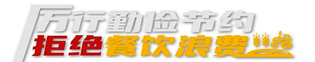 乐玩游戏社区入口